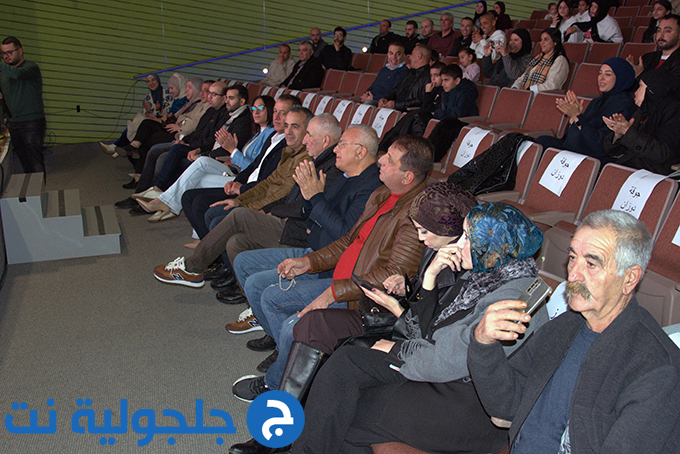 أمسية تلخيص سنة 2025 للمركز الجماهيري جلجولية وعرض خطة عمل 2026 بروح الحصانة المجتمعية